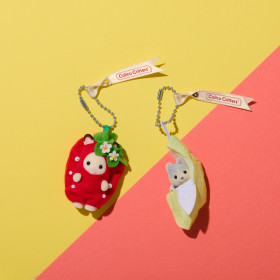 Calico Critters Key Chain -Sunshine Banana-, , small image number 2