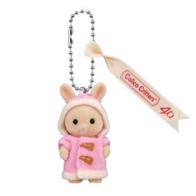 Fluffy Parka Milk Rabbit Baby Key Chain, , small image number 0