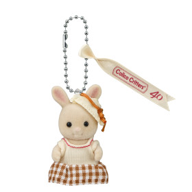 Dainty Dress Milk Rabbit Key Chain, , small image number 0