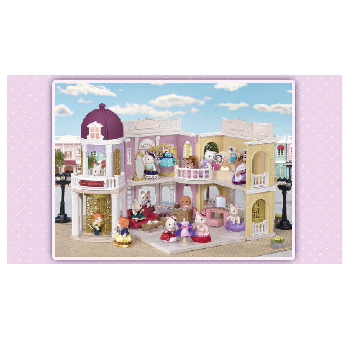 Grand Department Store Gift Set Calico Critter Online Shop
