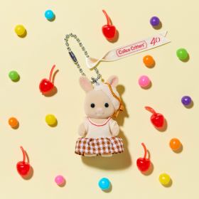Dainty Dress Milk Rabbit Key Chain, , small image number 1