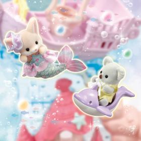 Baby Mermaid Castle, , small image number 12