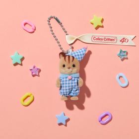 Walnut Squirrel Baby Key Chain, , small image number 1