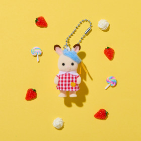 Nursery Chocolate Rabbit Baby Key Chain, , small image number 1