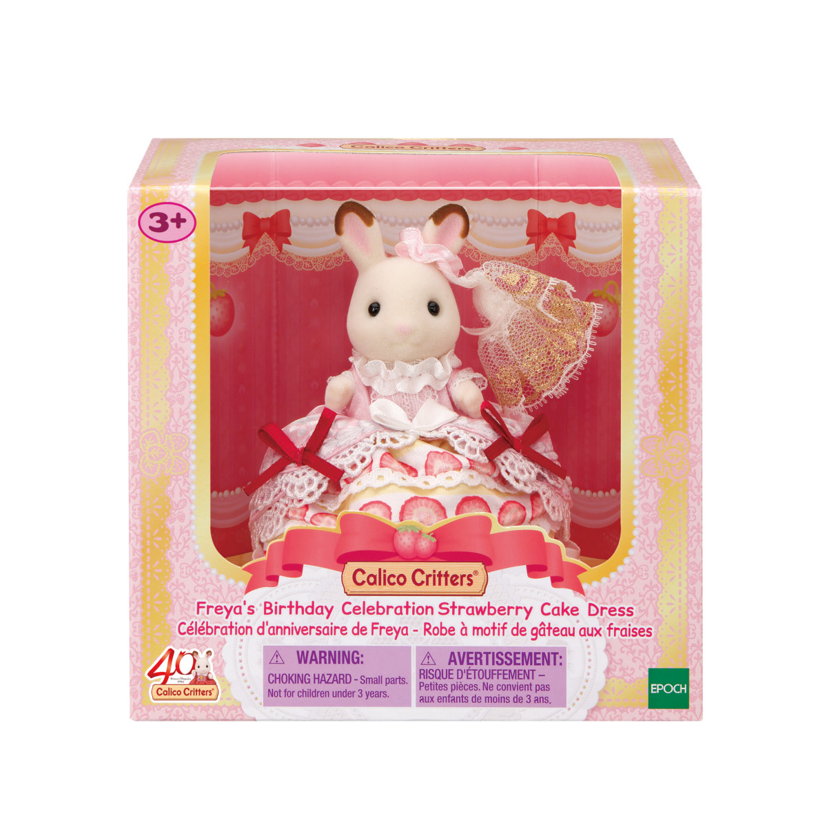 Calico Critters Freya the Chocolate Rabbit Birthday Mini Figure