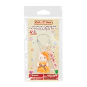 Citrus Charm Silk Cat Baby Key Chain, , small image number 1