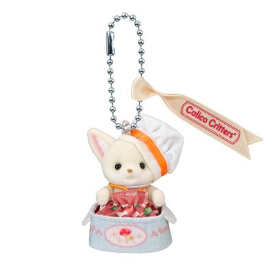 Calico Critters Key Chain -Soup Baby Chef-