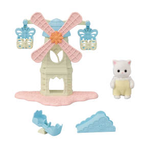 Baby Windmill Park, , small image number 0