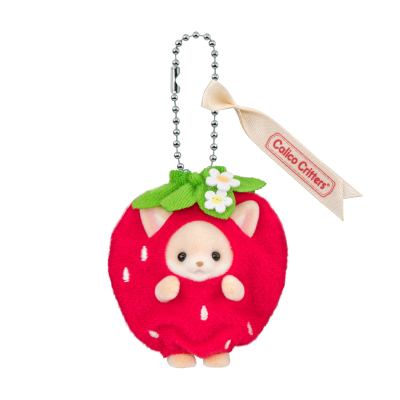 Calico Critters Key Chain -Sweet Strawberry-