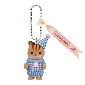 Walnut Squirrel Baby Key Chain, , small image number 0