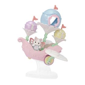 Frolal Fantasy Skyship, , small image number 0