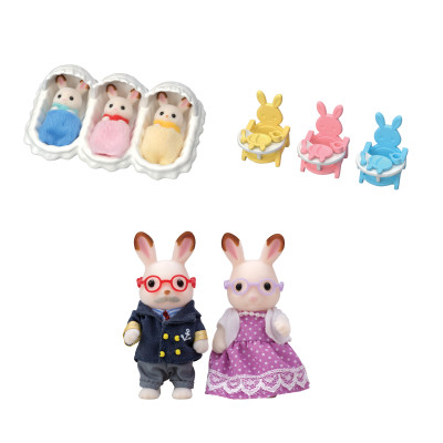 Chocolate Rabbit Grandparents Babysitting Set