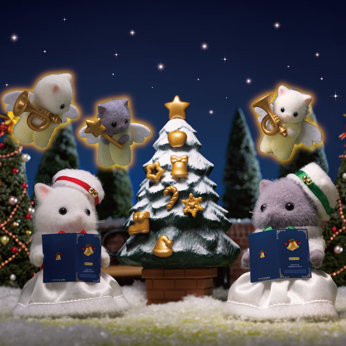 Sylvanian families outlet christmas tree