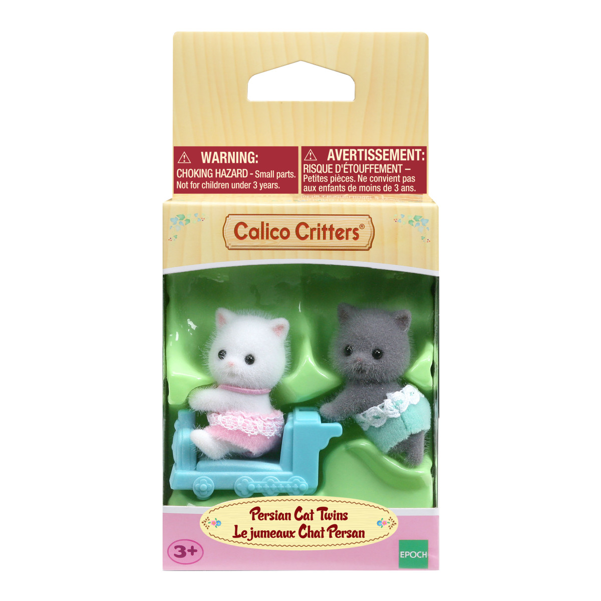 family cats　0308 Amazon.com: Calico Critters Persian Cat Twins - Two