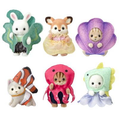 Cutie Collectibles -Ocean Babies
