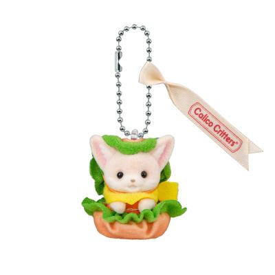 Calico Critters Key Chain -Burger Baby-