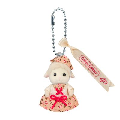 Spring Bonnet Belle Key Chain
