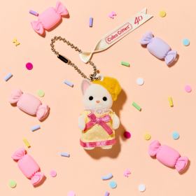 Charming Chihuahua Key Chain, , small image number 1