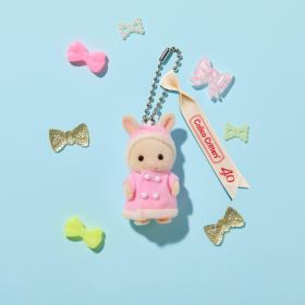 Fluffy Parka Milk Rabbit Baby Key Chain, , small image number 1