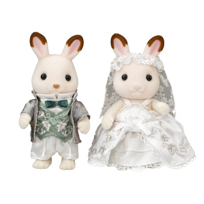 Beautiful Bride & Groom