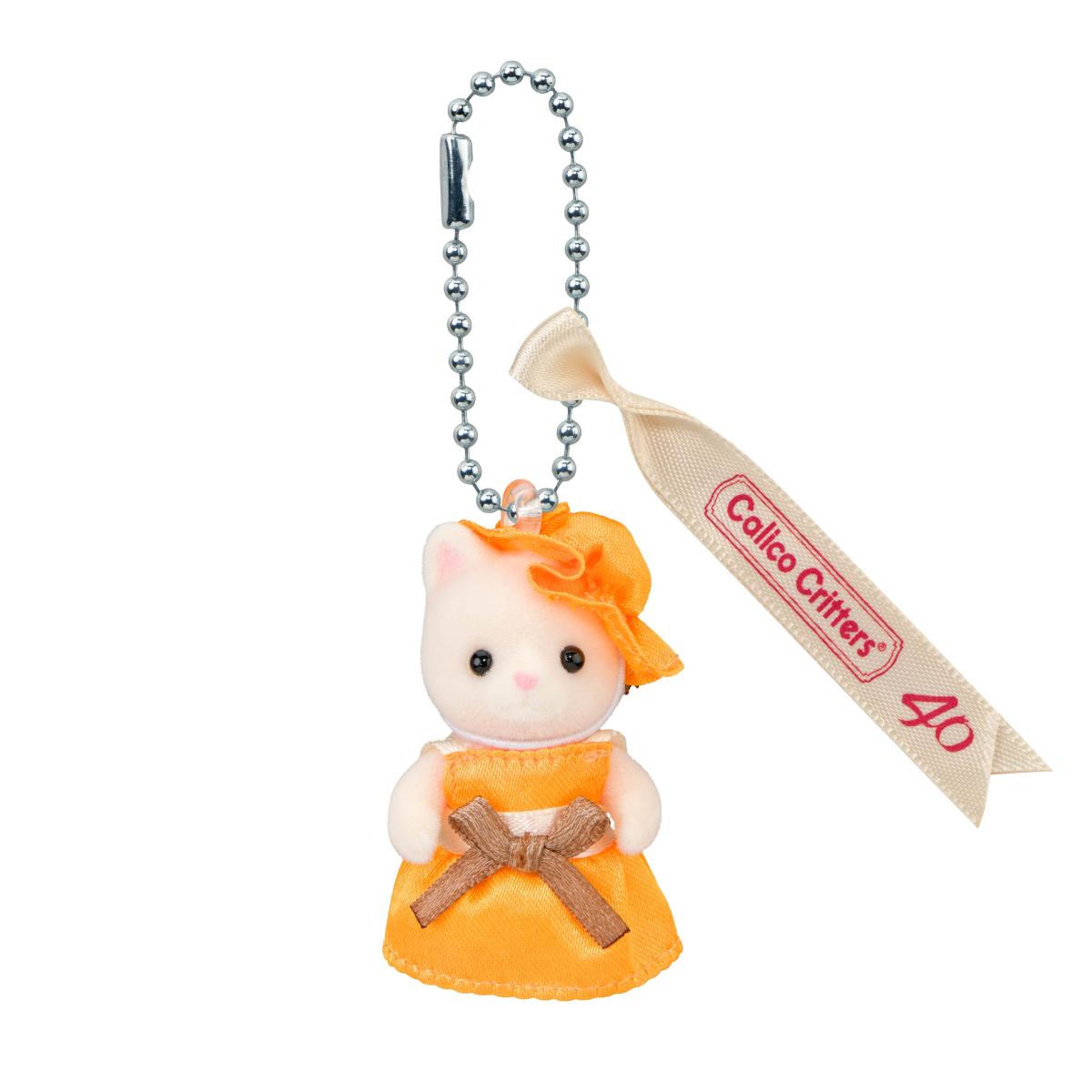Citrus Charm Silk Cat Baby Key Chain, , large image 0